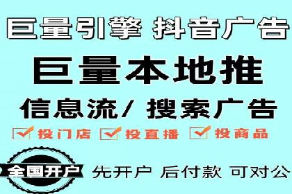 SEM开户案例分析：如何提高转化率